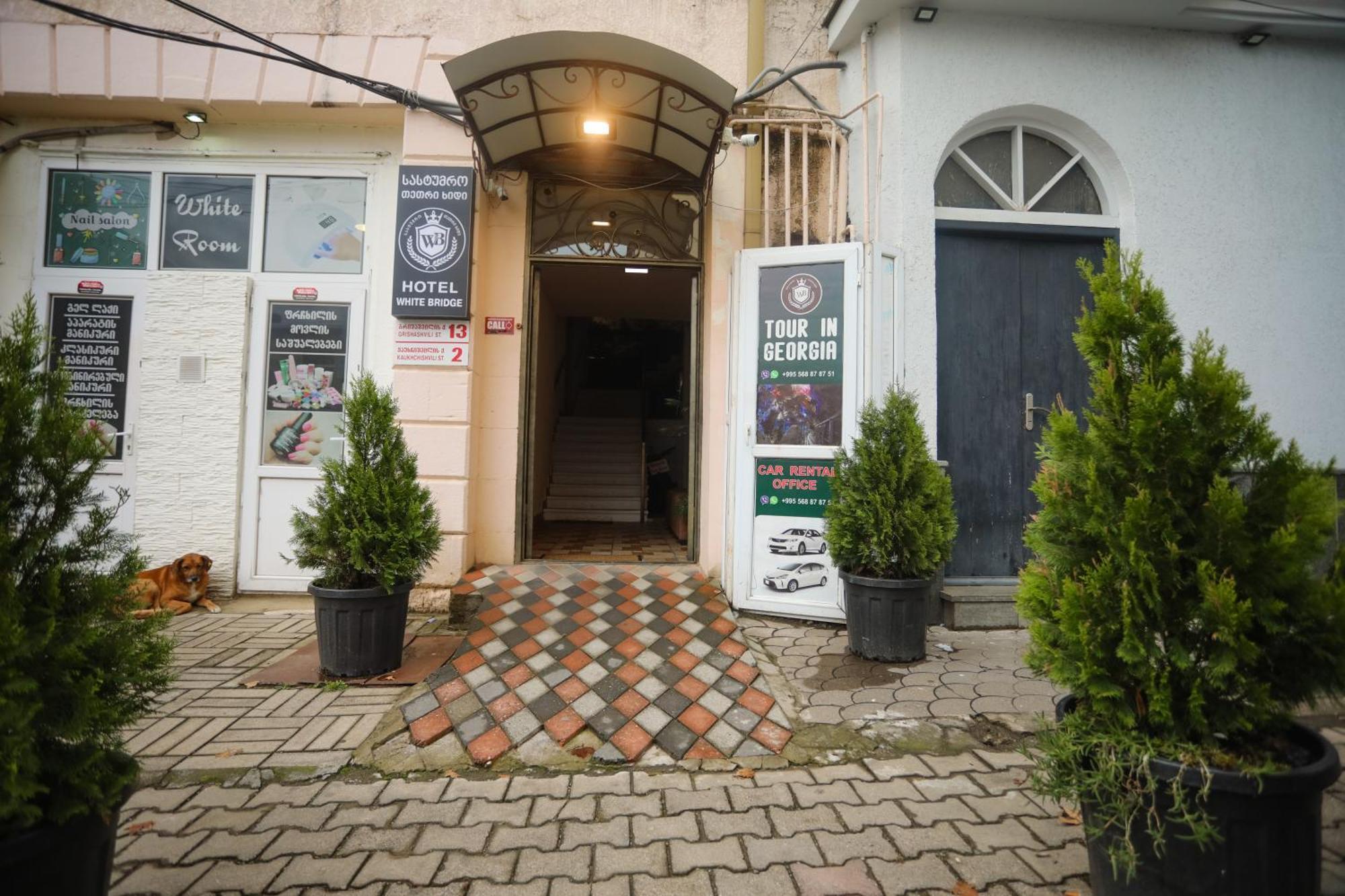 Sayulia Kutaisi Exterior foto
