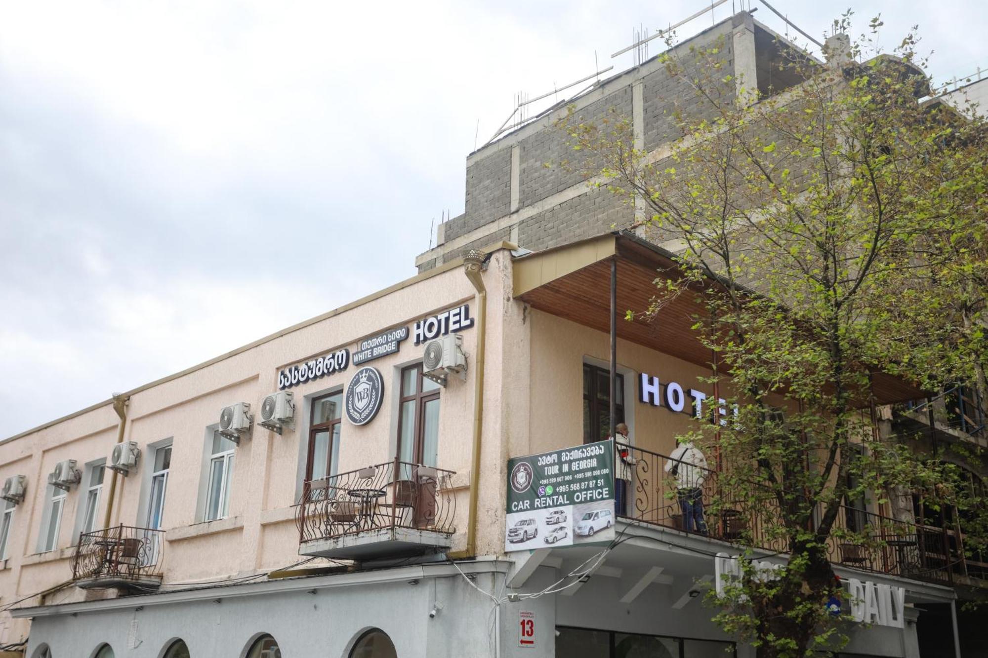 Sayulia Kutaisi Exterior foto