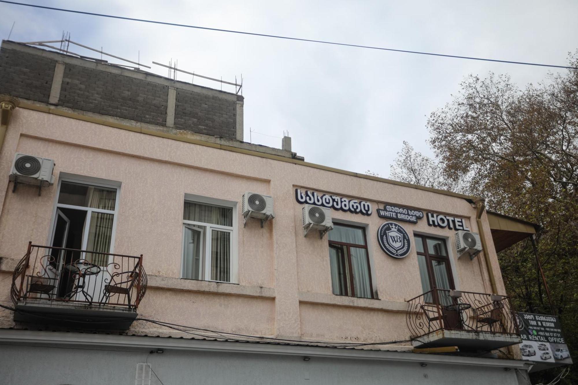Sayulia Kutaisi Exterior foto